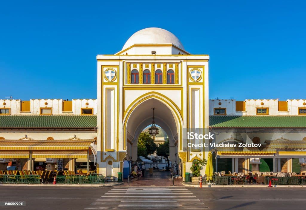 New Market (Nea Agora) image